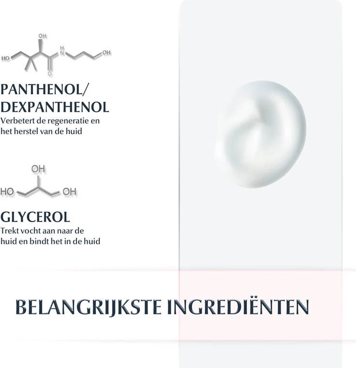 Eucerin Intensive Bodylotion - 400 Ml 16 Eucerin Intensive Bodylotion - 400 Ml - Afbeelding 16