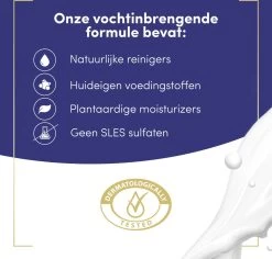 Dove Douchegel Deeply Nourishing - 6 X 225 Ml - Voordeelverpakking 17 Dove Douchegel Deeply Nourishing - 6 X 225 Ml - Voordeelverpakking -Lichaamsverzorging 1200x1145 2