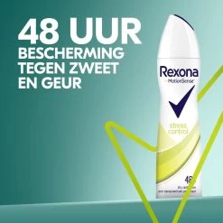 Rexona Women Stress Control Anti-transpirant Spray - 6 X 150 Ml - Voordeelverpakking -Lichaamsverzorging 1200x1200 1007