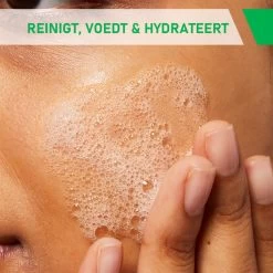 CeraVe - Hydrating Foaming Oil Cleanser - Voor Normale Tot Droge Huid - 236ml -Lichaamsverzorging 1200x1200 120