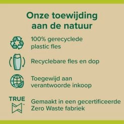 Palmolive® Palmolive Memories Of Nature Sunset Relax Douchegel 6 X 500 Ml - Voordeelverpakking 11 Palmolive® Palmolive Memories Of Nature Sunset Relax Douchegel 6 X 500 Ml - Voordeelverpakking -Lichaamsverzorging 1200x1200 582