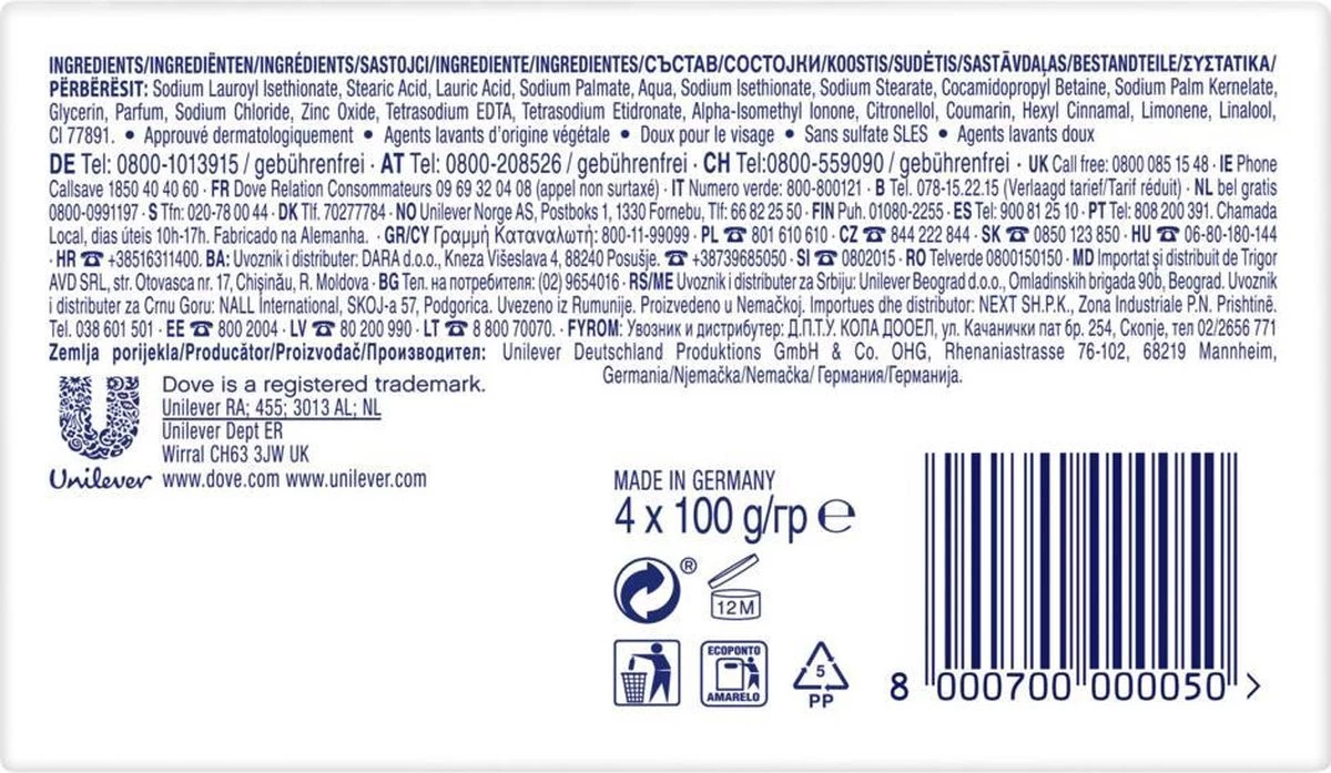 Dove Beauty Cream Original Zeep - 48 X 100 G - Voordeelverpakking 2 Dove Beauty Cream Original Zeep - 48 X 100 G - Voordeelverpakking - Afbeelding 2