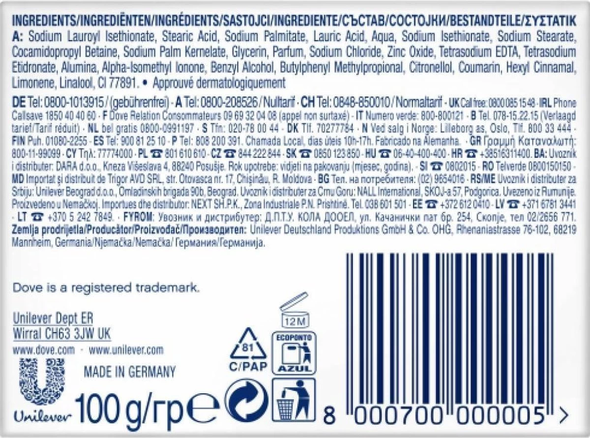 Dove Beauty Cream Original Zeep - 48 X 100 G - Voordeelverpakking 8 Dove Beauty Cream Original Zeep - 48 X 100 G - Voordeelverpakking - Afbeelding 8