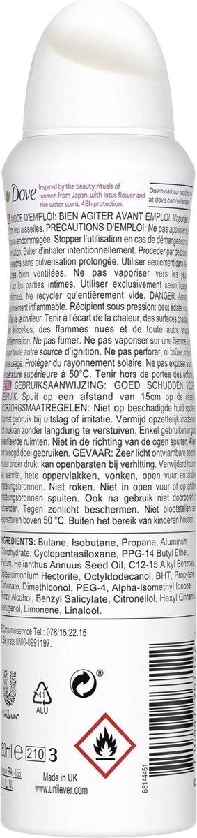 Dove Nourishing Secrets Glowing Anti-transpirant Spray - 6 X 150 Ml 7 Dove Nourishing Secrets Glowing Anti-transpirant Spray - 6 X 150 Ml - Afbeelding 7