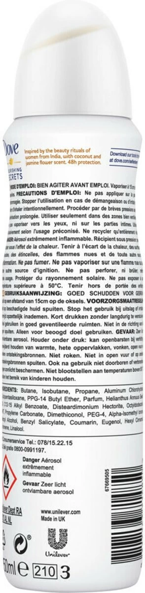 Dove Coco & Jasmine Anti-transpirant Deodorant - 6 X 150 Ml - Voordeelverpakking 2 Dove Coco & Jasmine Anti-transpirant Deodorant - 6 X 150 Ml - Voordeelverpakking - Afbeelding 2