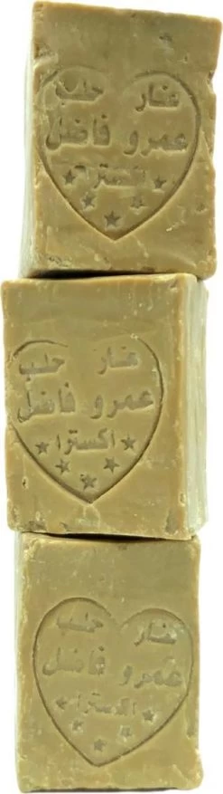Pure Aleppo Zeep (3 Stuks) -100% Olijfolie- Savon D'Alep - Olijfolie Zeep