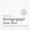 Zarqa Reinigingsgel Clear Skin 200 Ml