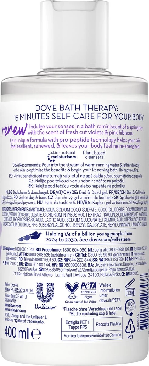 Dove Bath Therapy Renew - Badschuim & Douchegel - 400 Ml 3 Dove Bath Therapy Renew - Badschuim & Douchegel - 400 Ml - Afbeelding 3