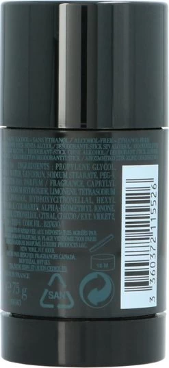 Armani Code Pour Homme Deo Stick - 75 Ml -Lichaamsverzorging 552x1200 5